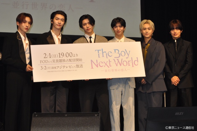南雲奨馬&濱屋拓斗「The Boy Next World」で撮影じゃないのにハグ!? 仲良し秘話を披露