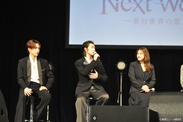 南雲奨馬&濱屋拓斗「The Boy Next World」で撮影じゃないのにハグ!? 仲良し秘話を披露