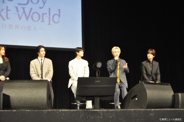 南雲奨馬&濱屋拓斗「The Boy Next World」で撮影じゃないのにハグ!? 仲良し秘話を披露