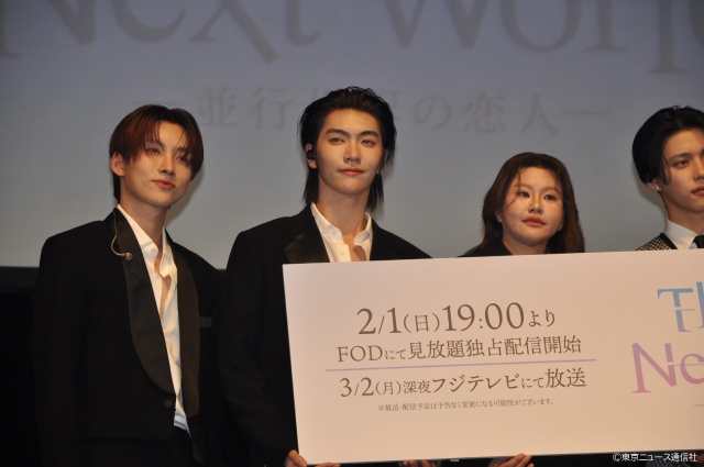 南雲奨馬&濱屋拓斗「The Boy Next World」で撮影じゃないのにハグ!? 仲良し秘話を披露