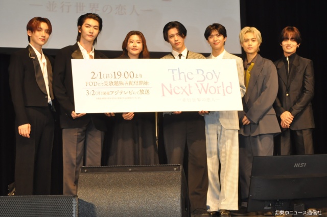 南雲奨馬&濱屋拓斗「The Boy Next World」で撮影じゃないのにハグ!? 仲良し秘話を披露