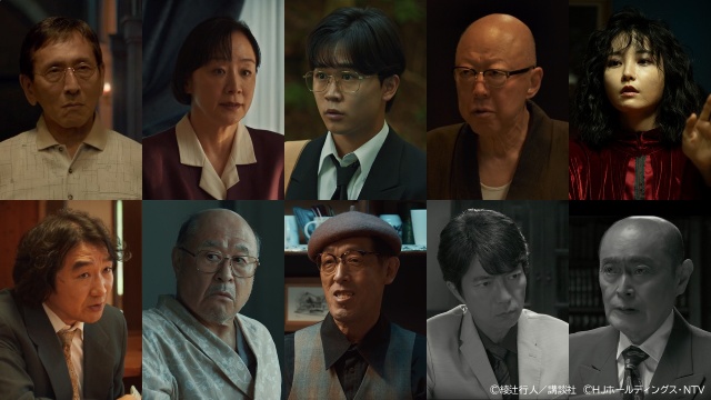 「時計館の殺人」鈴木福、仲村トオル、神野三鈴らキャスト一斉解禁。本予告映像も公開