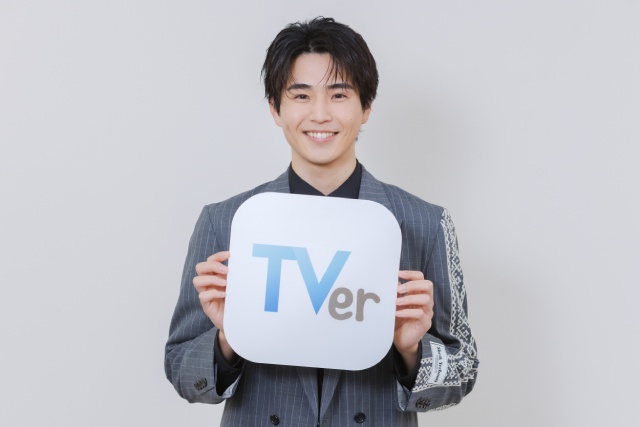 中沢元紀、“座長”のお手本は北村匠海。「ゲームチェンジ」で初のドラマ単独主演に挑戦