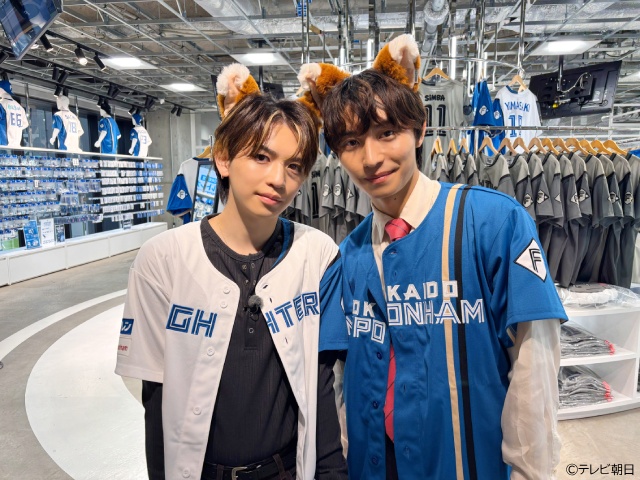 阿部顕嵐×岩橋玄樹「アランタウン」でガチンコバッティング対決＆きつねダンスを披露