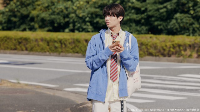 日本版「The Boy Next World」第1・2話のあらすじ、先行カット＆相関図が一挙公開