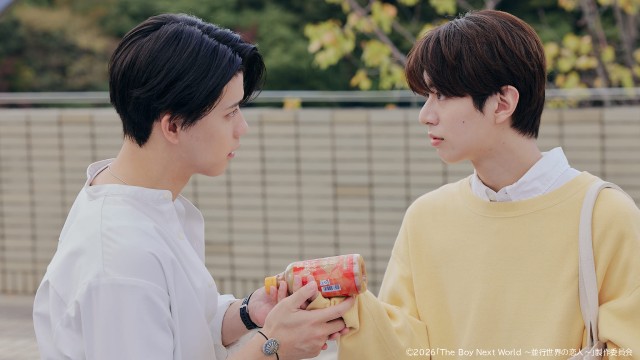 日本版「The Boy Next World」第1・2話のあらすじ、先行カット＆相関図が一挙公開