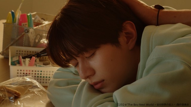 “しょまたく”日本版「The Boy Next World」を存分に楽しむための三つのポイント