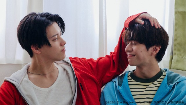 “しょまたく”日本版「The Boy Next World」を存分に楽しむための三つのポイント