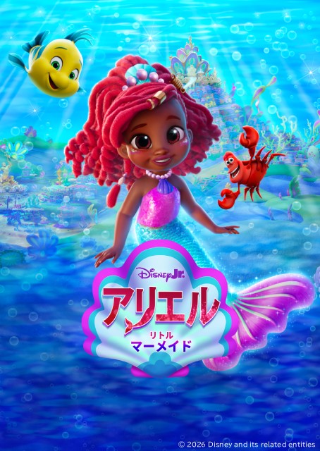 チェ・ジョンヒョプ主演のラブロマンス「君がきらめく季節に」ほか【ディズニープラス2月新着作品】