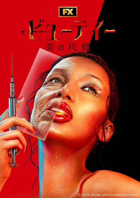 チェ・ジョンヒョプ主演のラブロマンス「君がきらめく季節に」ほか【ディズニープラス2月新着作品】