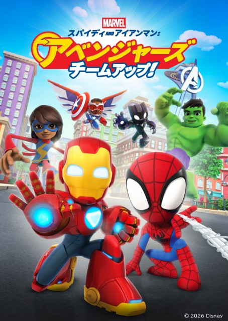 チェ・ジョンヒョプ主演のラブロマンス「君がきらめく季節に」ほか【ディズニープラス2月新着作品】