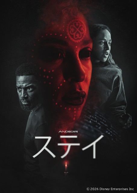 チェ・ジョンヒョプ主演のラブロマンス「君がきらめく季節に」ほか【ディズニープラス2月新着作品】