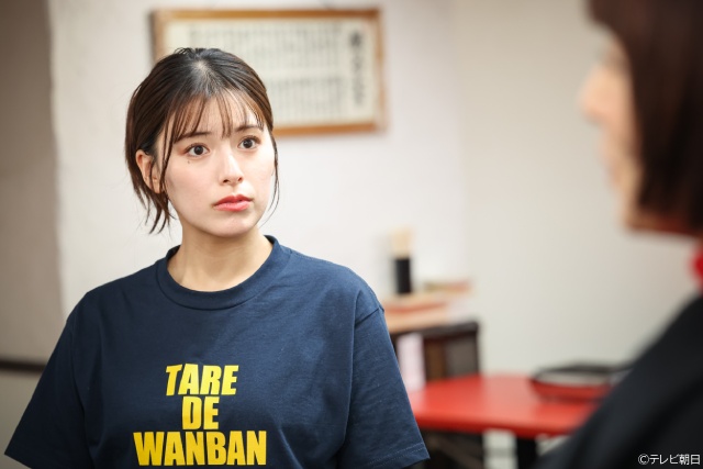 「おコメの女」大地真央、佐野勇斗ら主演のスピンオフドラマ「おコメの休日」が配信