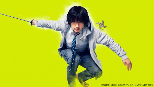 「This is I」や大西流星主演「恋を知らない僕たちは」ほか【Netflix2月新着作品】