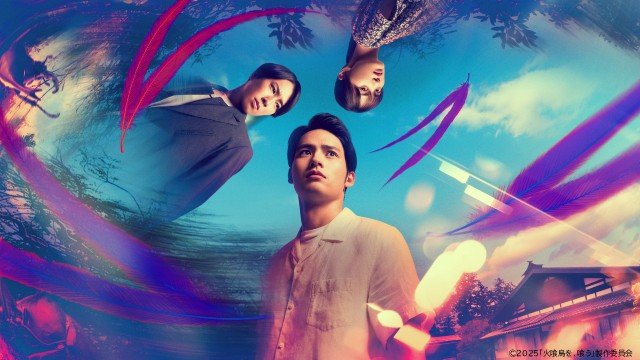 「This is I」や大西流星主演「恋を知らない僕たちは」ほか【Netflix2月新着作品】