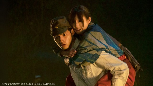「This is I」や大西流星主演「恋を知らない僕たちは」ほか【Netflix2月新着作品】