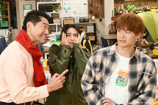 上白石萌歌＆生田斗真「パンダより恋が苦手な私たち」オリジナルストーリーが配信