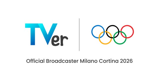 ミラノ・コルティナ五輪ほぼ全競技をTVerで無料配信