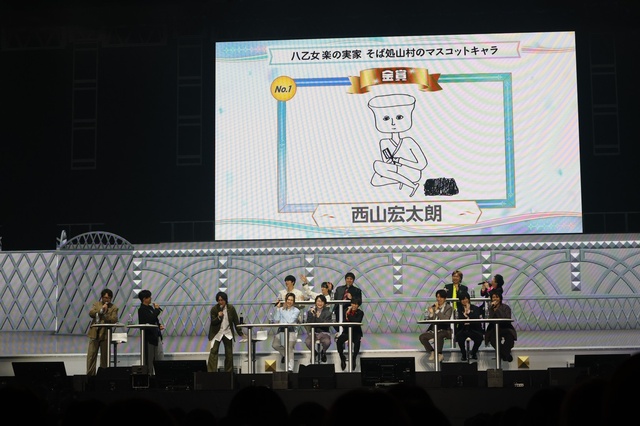 小野賢章ら出演キャスト&アイドルたちとお祝い!『アイドリッシュセブン10周年イベント』リポート