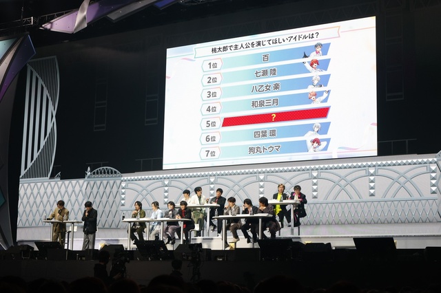 小野賢章ら出演キャスト&アイドルたちとお祝い!『アイドリッシュセブン10周年イベント』リポート