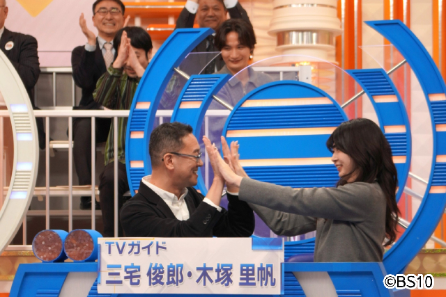 TVガイド編集部が「アタック25」のテレビ情報誌大会に出場! 戦いの結果はいかに!?