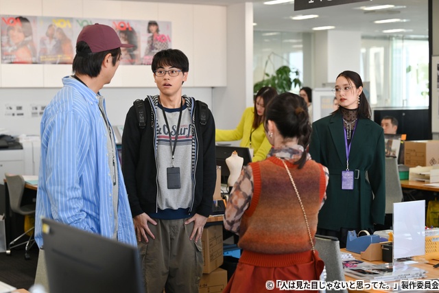 「人は見た目じゃないと思ってた。」主演・菅生新樹の心に刺さった“リアルなセリフ”とは？