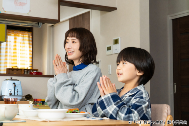 “夫婦”松本まりか＆横山裕が語る「元科捜研の主婦」の魅力「全部詰めのお弁当箱のよう」