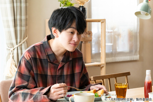 “夫婦”松本まりか＆横山裕が語る「元科捜研の主婦」の魅力「全部詰めのお弁当箱のよう」