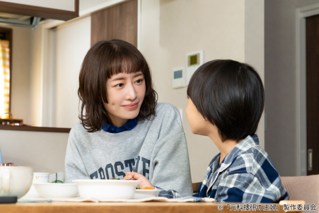 “夫婦”松本まりか＆横山裕が語る「元科捜研の主婦」の魅力「全部詰めのお弁当箱のよう」