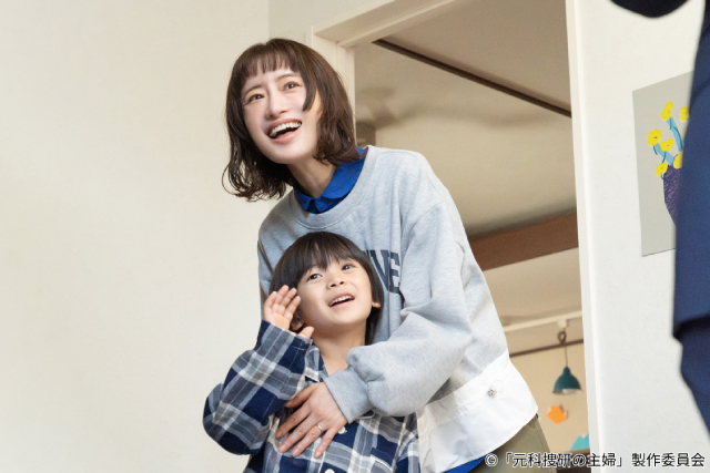 “夫婦”松本まりか＆横山裕が語る「元科捜研の主婦」の魅力「全部詰めのお弁当箱のよう」