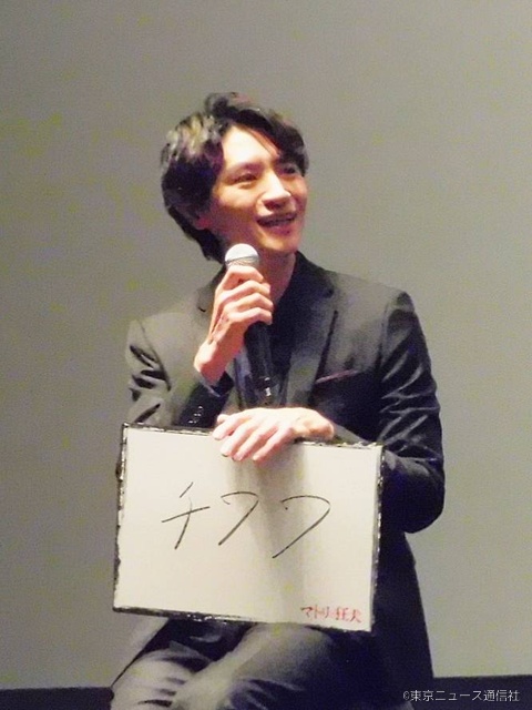 殴られてもかわいい！　西畑大吾は子犬？「マトリと狂犬」品川ヒロシ監督、向井理らが語る撮影秘話