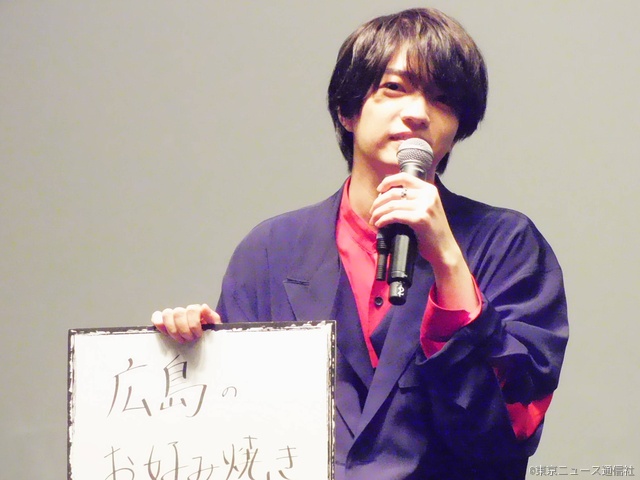 殴られてもかわいい！　西畑大吾は子犬？「マトリと狂犬」品川ヒロシ監督、向井理らが語る撮影秘話