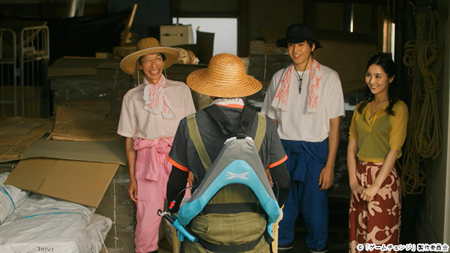 ゲームチェンジ／第8回