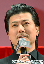 「連続ドラマ 北方謙三 水滸伝」会見:玉山鉄二/李富 「連続ドラマ 北方謙三 水滸伝」会見:玉山鉄二/李富
