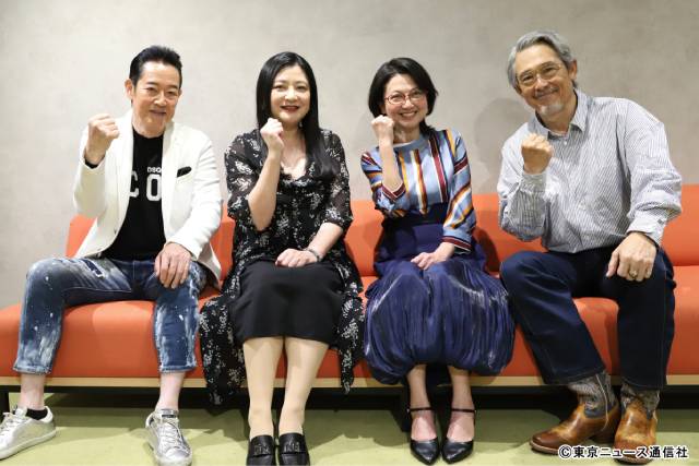 山下真司＆伊藤かずえ＆比企理恵＆鶴見辰吾が「アタック25」で同窓会!?