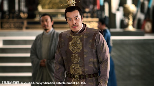 権謀術数渦巻く宮廷で共に戦う男女の愛と復讐にドキドキの中国ドラマ「鳳凰の飛翔」まるわかり!