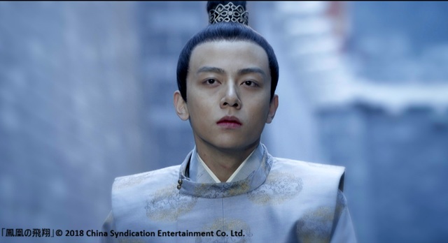 権謀術数渦巻く宮廷で共に戦う男女の愛と復讐にドキドキの中国ドラマ「鳳凰の飛翔」まるわかり!