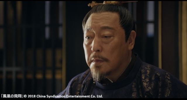 権謀術数渦巻く宮廷で共に戦う男女の愛と復讐にドキドキの中国ドラマ「鳳凰の飛翔」まるわかり!