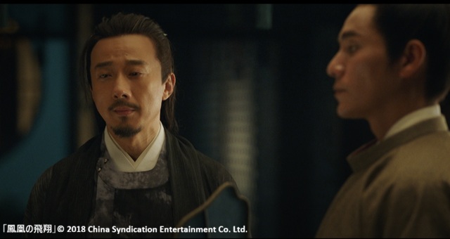 権謀術数渦巻く宮廷で共に戦う男女の愛と復讐にドキドキの中国ドラマ「鳳凰の飛翔」まるわかり!