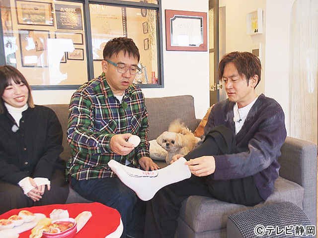 アンタッチャブルMC「動物さまの言うとおり」第6弾! 動物を支える仕事とプロの技に密着