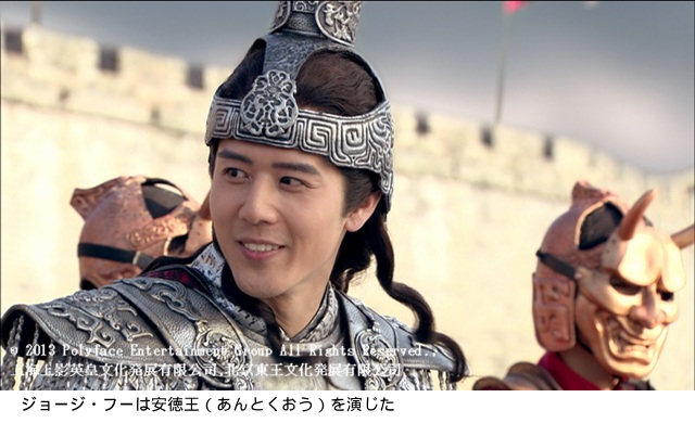 あまりの美しさに涙する――中国時代劇「蘭陵王」が「美しすぎる」四つの理由