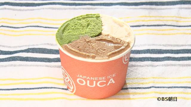 野原ひろし&森川智之「高見沢俊彦の美味しい音楽 美しいメシ 1時間スペシャル」初登場で名言!?