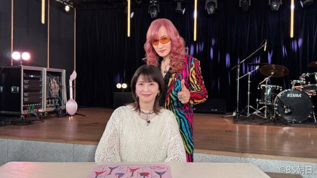 「高見沢俊彦の美味しい音楽 美しいメシ 1時間スペシャル」森高千里とあの名曲をセッション!