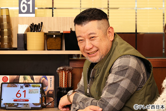 収録を振り返るゲストのケンドーコバヤシ／ニッポンわが町うどんMAP8