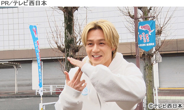 Travis Japanの松田元太が「ニッポンわが町うどんMAP8」で“おすすめうどん店”ロケに登場！