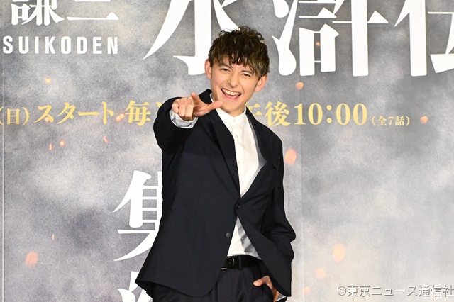 「北方謙三 水滸伝」イベント開催。織田裕二、反町隆史、亀梨和也ら「集結せよ！」ポーズでアピール