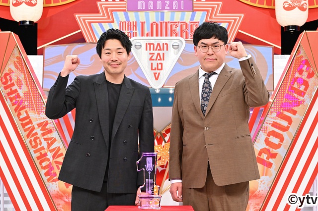 「ytv漫才新人賞」決定戦進出のラスト3組が決定！　15代目王者を争う7組が出そろう