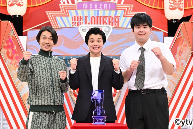 「ytv漫才新人賞」決定戦進出のラスト3組が決定！　15代目王者を争う7組が出そろう