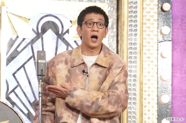 アンタッチャブルがコンビで「Golden SixTONES」参戦！　水卜麻美は食いしん坊の本領発揮⁉