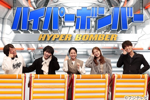 大西流星＆原嘉孝がシンクロ回答で高得点を目指す！「ネプリーグSP」で三つどもえ対抗バトル